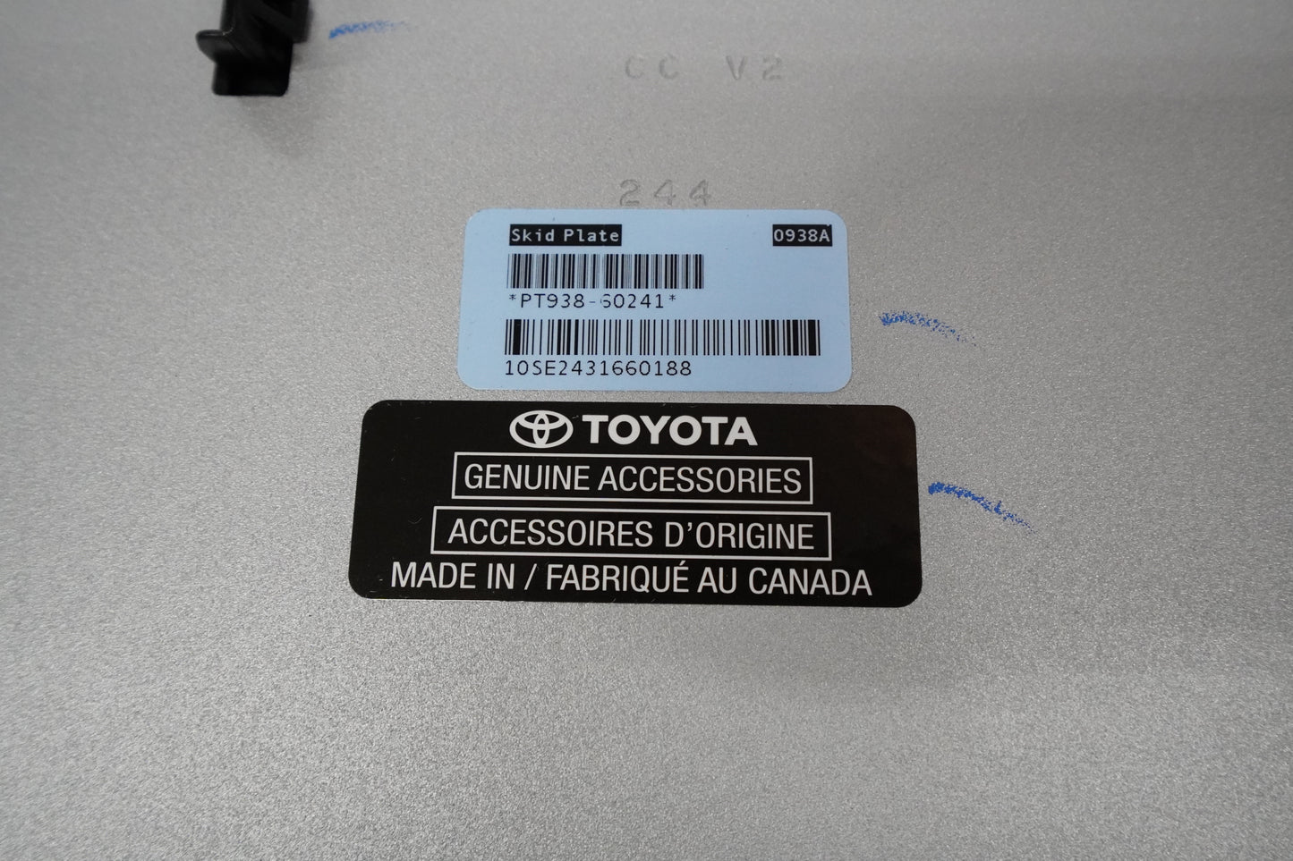 Genuine Lexus | Middle Skid Plate