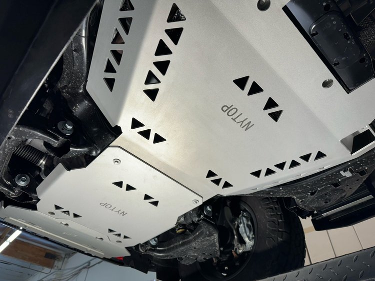 NYTOP | Skid Plate Kit