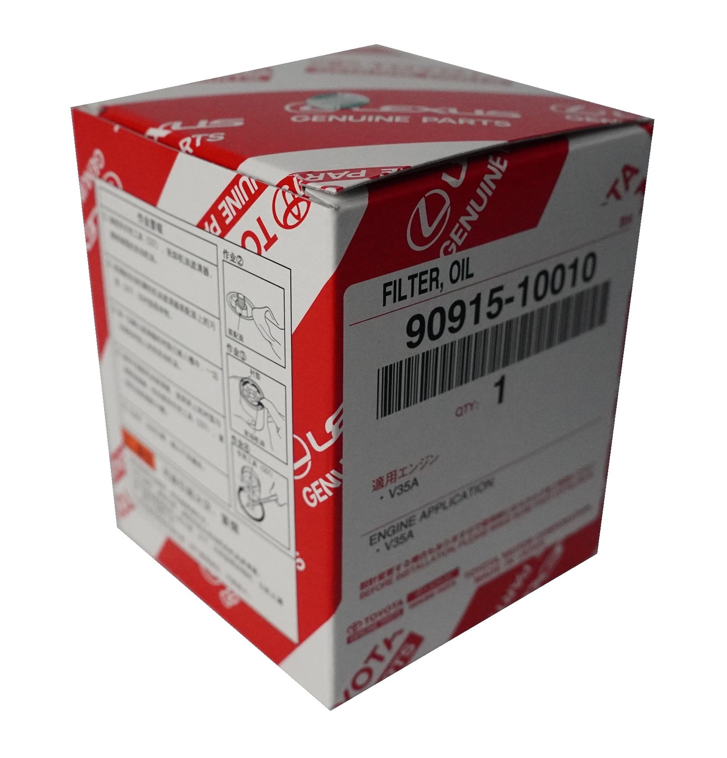 Geniune Lexus | Oil Filter for GX550 (Carton of 10)