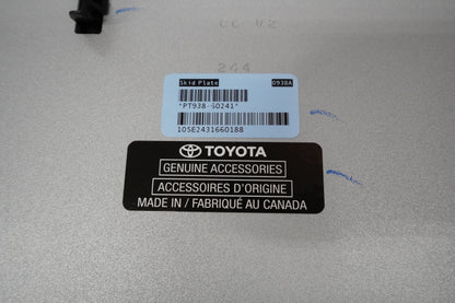 Genuine Lexus | Middle Skid Plate